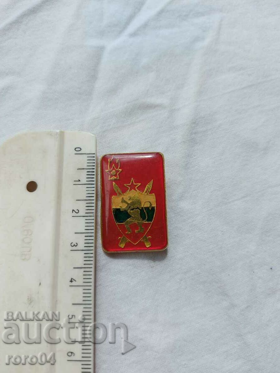 BADGE - badge - Ministry of Interior - 5 BADGE - badge - Ministry of Interior - 5