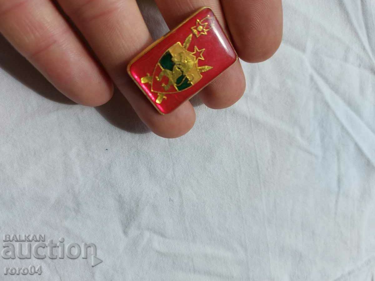 BADGE - badge - Ministry of Interior - 7 BADGE - badge - Ministry of Interior - 7