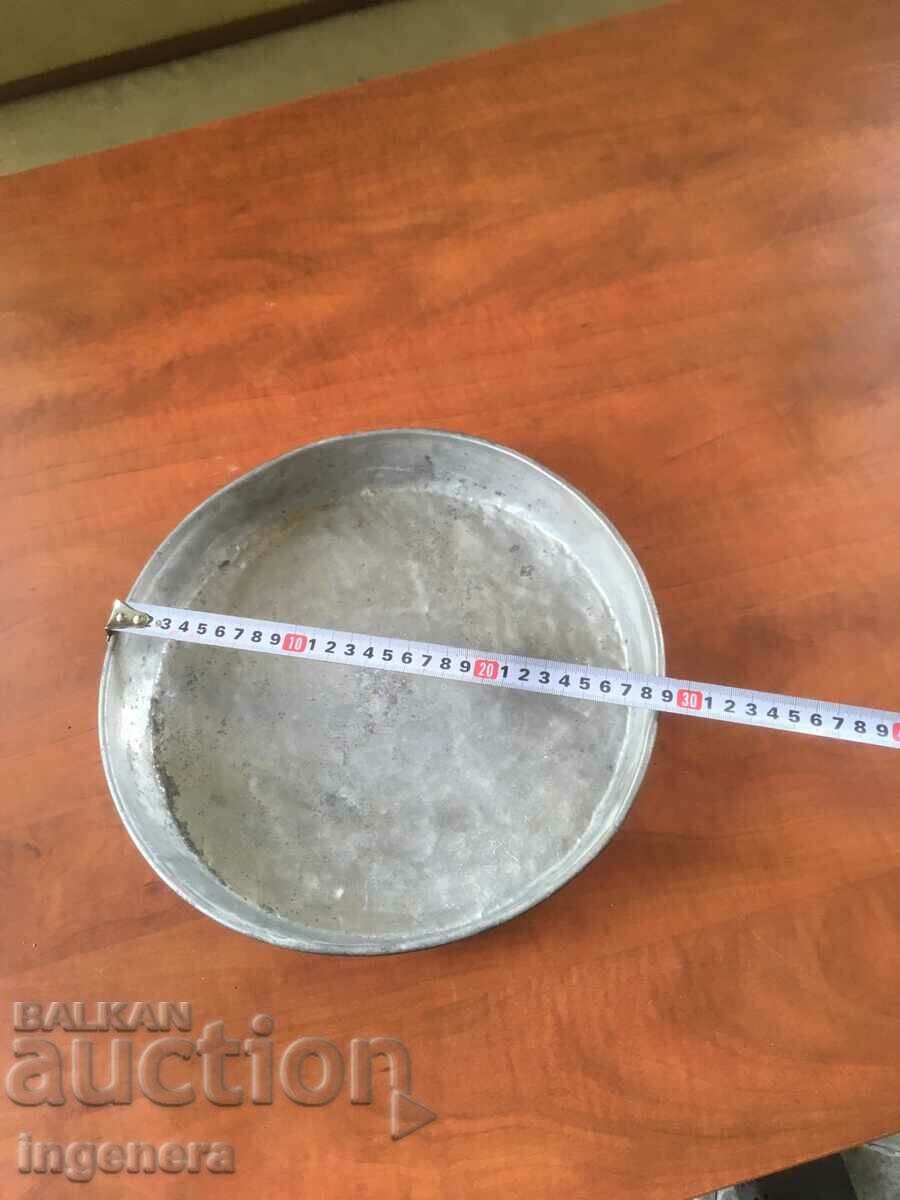 TRAY ANCIENT HONEY COPPER with price 19.00 BGN | € 9.71 TRAY ANCIENT HONEY COPPER with price 19.00 BGN | € 9.71