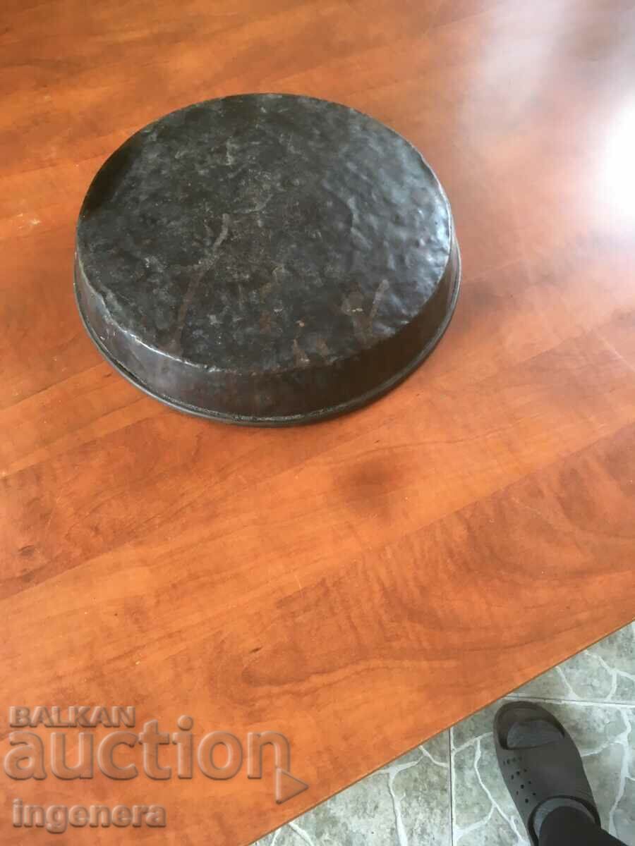 Auction TRAY ANCIENT HONEY COPPER Auction TRAY ANCIENT HONEY COPPER