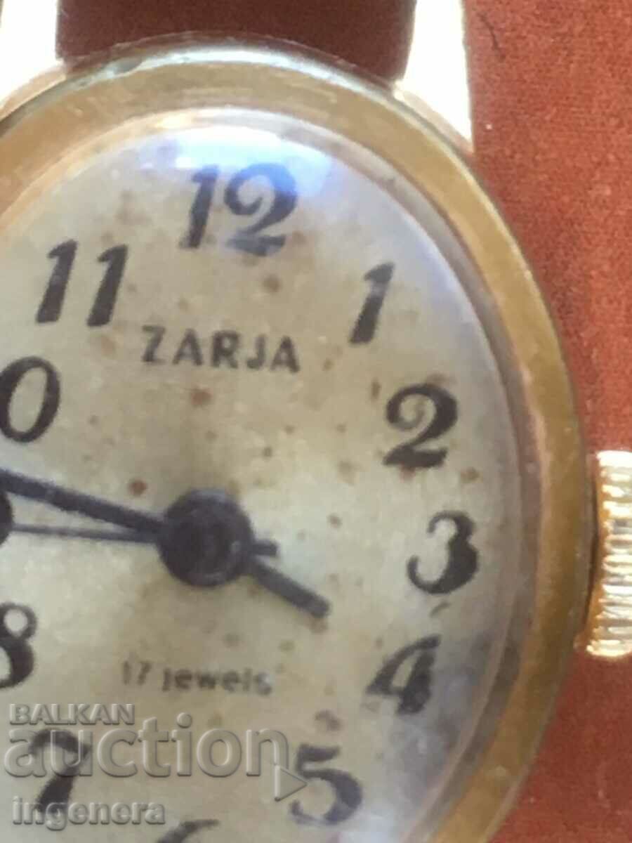 WOMEN'S WATCH "ZARYA" MECHANICAL USSR GOLD with price € 11.90 | 23.27 BGN