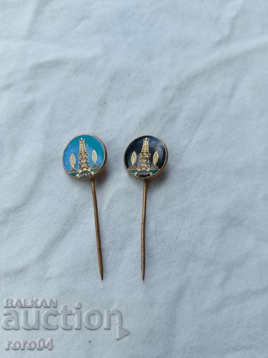 SPNP with price 5.39 BGN | € 2.76