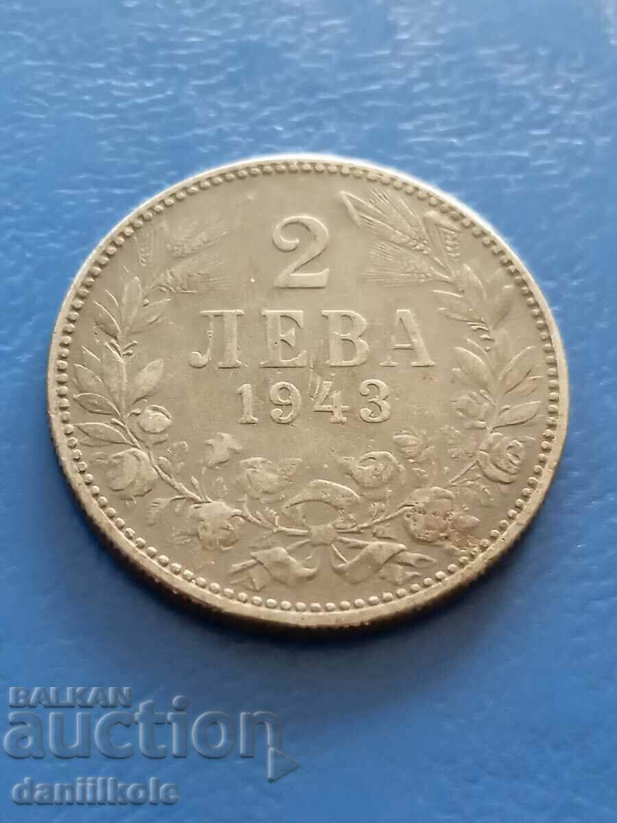 Auction * $ * Y * $ * BULGARIA BGN 2 1943 - IRON * $ * Y * $ * Auction * $ * Y * $ * BULGARIA BGN 2 1943 - IRON * $ * Y * $ *