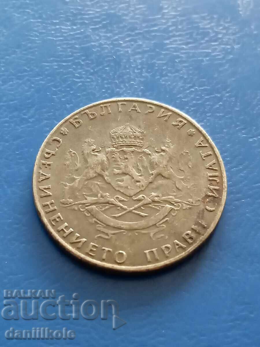 * $ * Y * $ * BULGARIA BGN 2 1943 - IRON * $ * Y * $ * - 6 * $ * Y * $ * BULGARIA BGN 2 1943 - IRON * $ * Y * $ * - 6