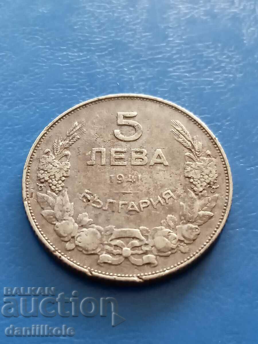 * $ * Y * $ * BULGARIA - BGN 5, 1941 - VERY GOOD * $ * Y * $ * with price 39.00 BGN | € 19.94 * $ * Y * $ * BULGARIA - BGN 5, 1941 - VERY GOOD * $ * Y * $ * with price 39.00 BGN | € 19.94