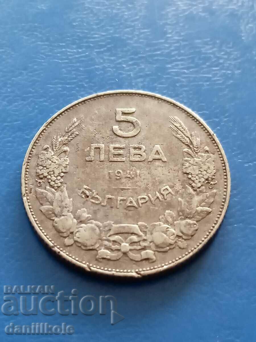 Auction * $ * Y * $ * BULGARIA - BGN 5, 1941 - VERY GOOD * $ * Y * $ * Auction * $ * Y * $ * BULGARIA - BGN 5, 1941 - VERY GOOD * $ * Y * $ *