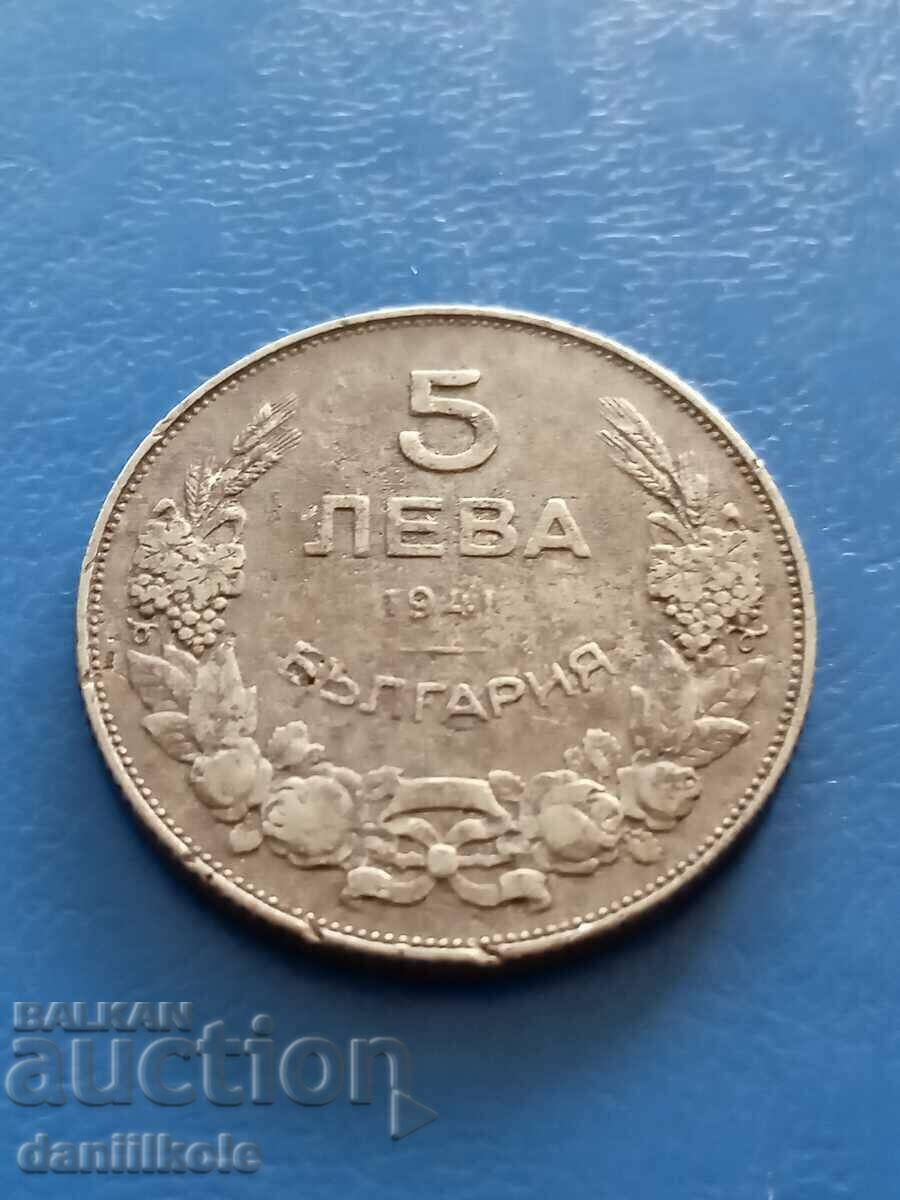 Delivery of * $ * Y * $ * BULGARIA - BGN 5, 1941 - VERY GOOD * $ * Y * $ * Delivery of * $ * Y * $ * BULGARIA - BGN 5, 1941 - VERY GOOD * $ * Y * $ *