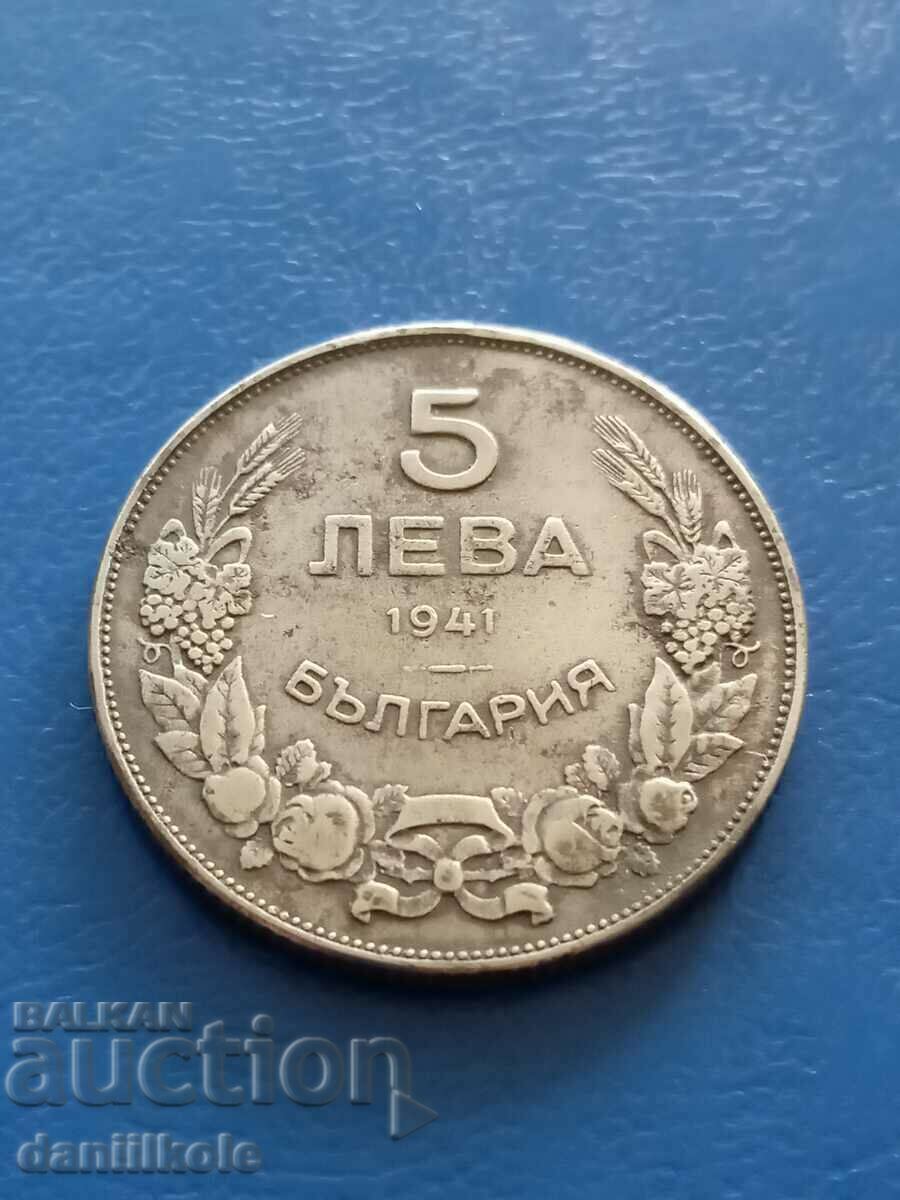 * $ * Y * $ * BULGARIA - 5 BGN 1941 - EXCELLENT * $ * Y * $ * with price 69.00 BGN | € 35.28 * $ * Y * $ * BULGARIA - 5 BGN 1941 - EXCELLENT * $ * Y * $ * with price 69.00 BGN | € 35.28