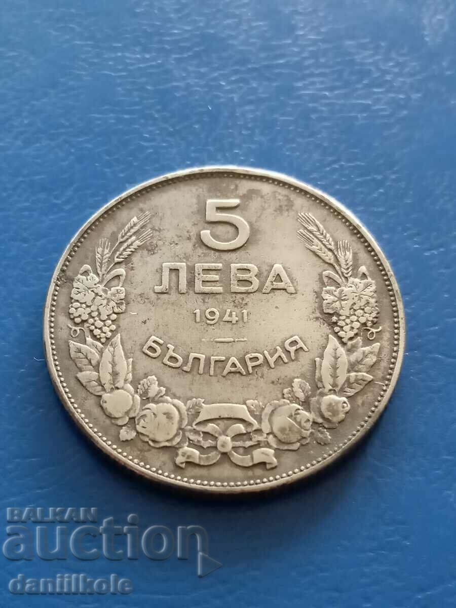 Auction * $ * Y * $ * BULGARIA - 5 BGN 1941 - EXCELLENT * $ * Y * $ * Auction * $ * Y * $ * BULGARIA - 5 BGN 1941 - EXCELLENT * $ * Y * $ *