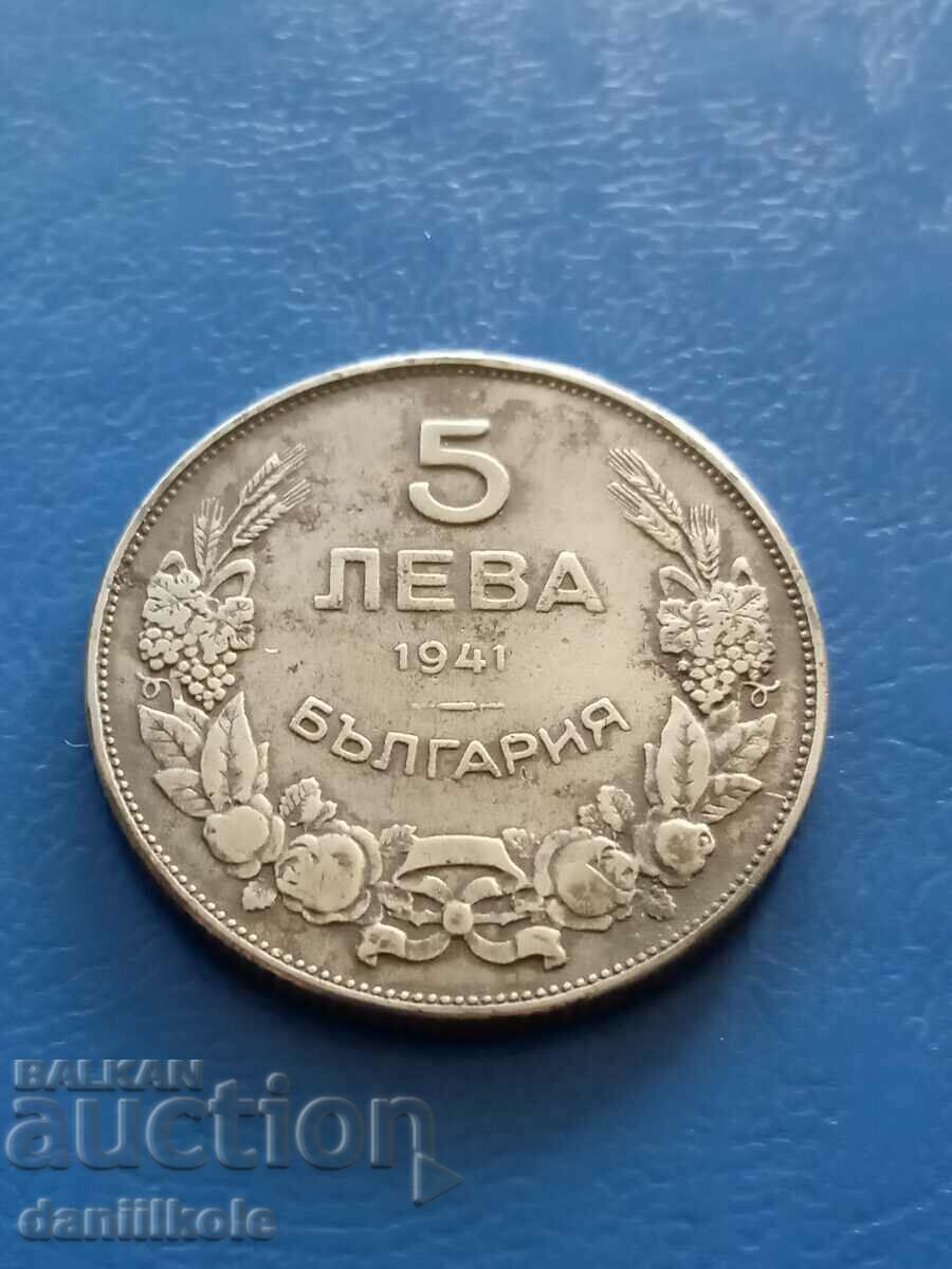 Delivery of * $ * Y * $ * BULGARIA - 5 BGN 1941 - EXCELLENT * $ * Y * $ * Delivery of * $ * Y * $ * BULGARIA - 5 BGN 1941 - EXCELLENT * $ * Y * $ *