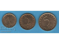 Lot 1, 2 and 5 stotinki 2000 coins Bulgaria