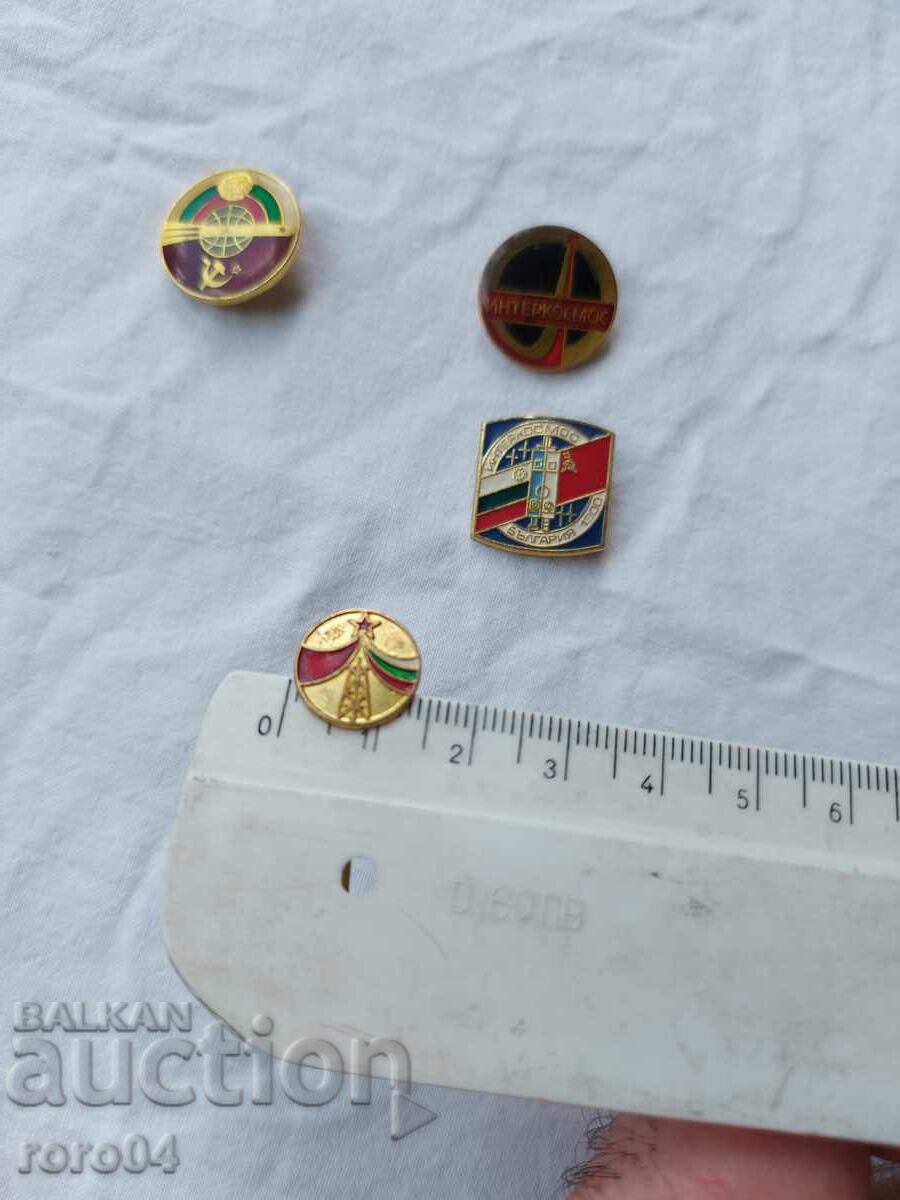 Delivery of INTERCOSMOS Delivery of INTERCOSMOS