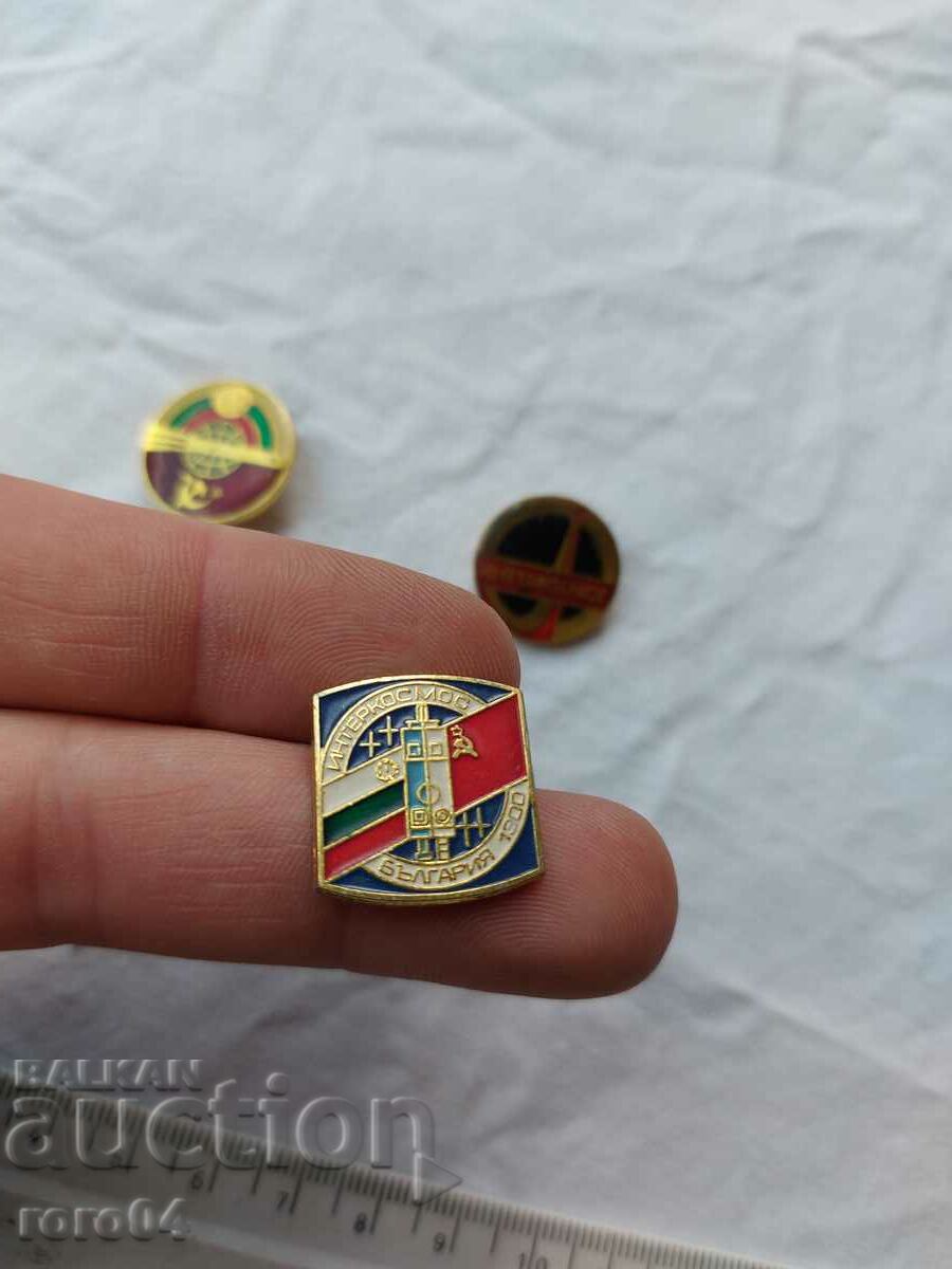 INTERCOSMOS - 5 INTERCOSMOS - 5