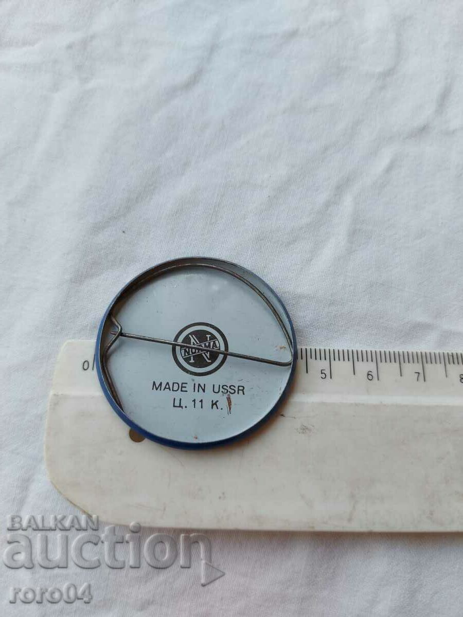 LATVIA - PLOVDIV FAIR - 5 LATVIA - PLOVDIV FAIR - 5