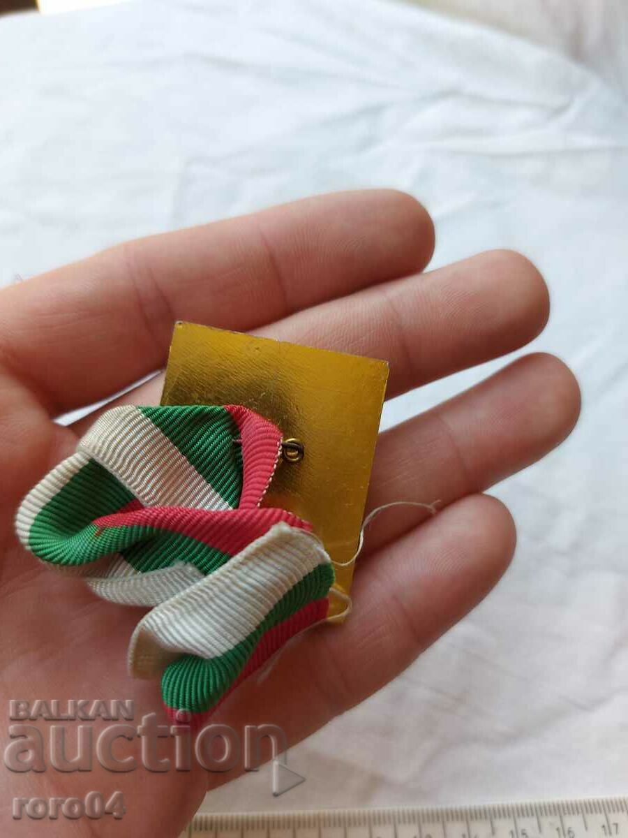 Auction PLOVDIV FAIR - PRESS - PRESS Auction PLOVDIV FAIR - PRESS - PRESS