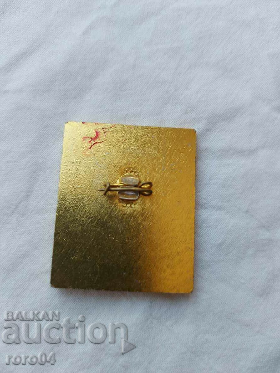 PLOVDIV FAIR - PRESS - PRESS - 6 PLOVDIV FAIR - PRESS - PRESS - 6