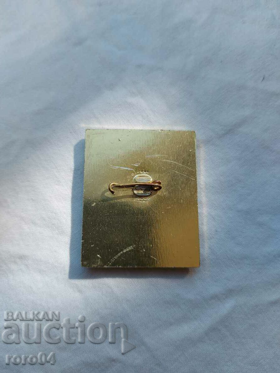 PLOVDIV FAIR - PRESS - PRESS - 7 PLOVDIV FAIR - PRESS - PRESS - 7