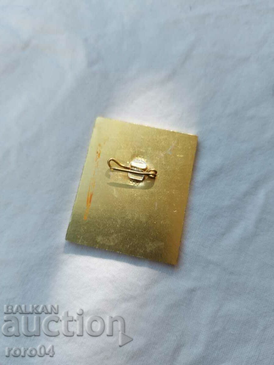 PLOVDIV FAIR - PRESS - PRESS - 6 PLOVDIV FAIR - PRESS - PRESS - 6