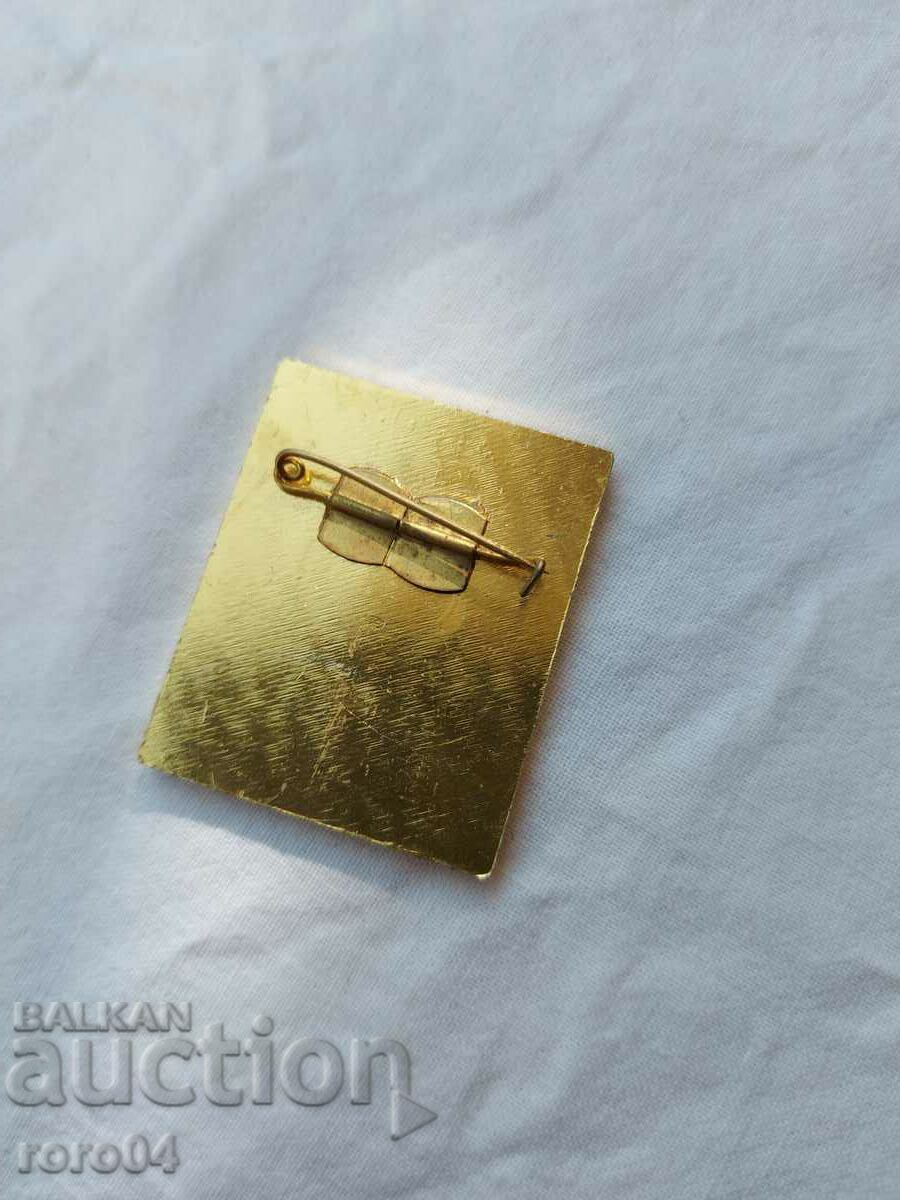 ΕΚΘΕΣΗ PLOVDIV - ΤΥΠΟΣ - ΤΥΠΟΣ - 6 ΕΚΘΕΣΗ PLOVDIV - ΤΥΠΟΣ - ΤΥΠΟΣ - 6