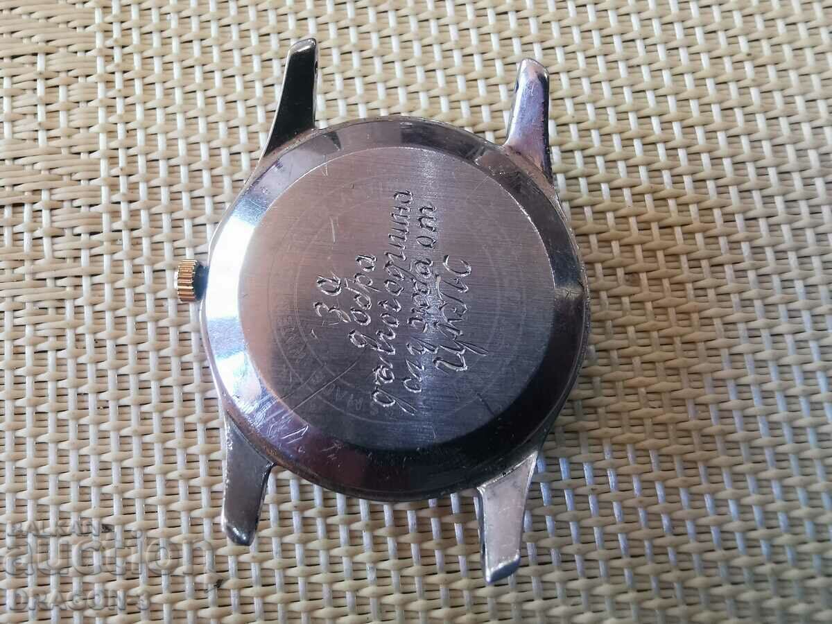 BRITISH with price 55.00 BGN | € 28.12 BRITISH with price 55.00 BGN | € 28.12