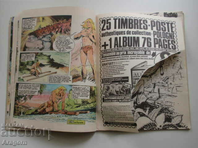 Delivery of "Rahan" NC 24 (51) - November 1981, Rahan Delivery of "Rahan" NC 24 (51) - November 1981, Rahan