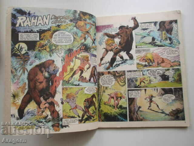 "Rahan" NC 24 (51) - November 1981, Rahan - 5 "Rahan" NC 24 (51) - November 1981, Rahan - 5
