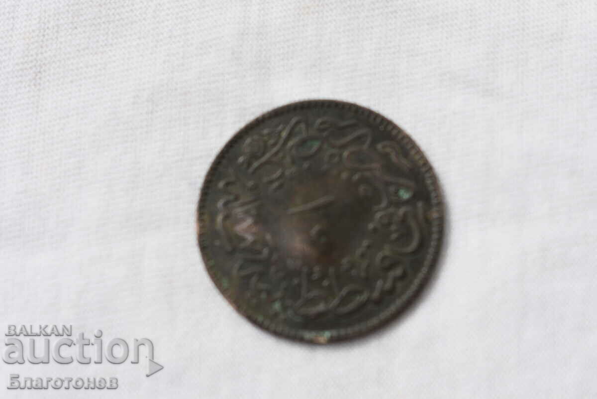 An old coin with price 30.00 BGN | € 15.34 An old coin with price 30.00 BGN | € 15.34