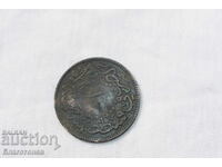 An old coin