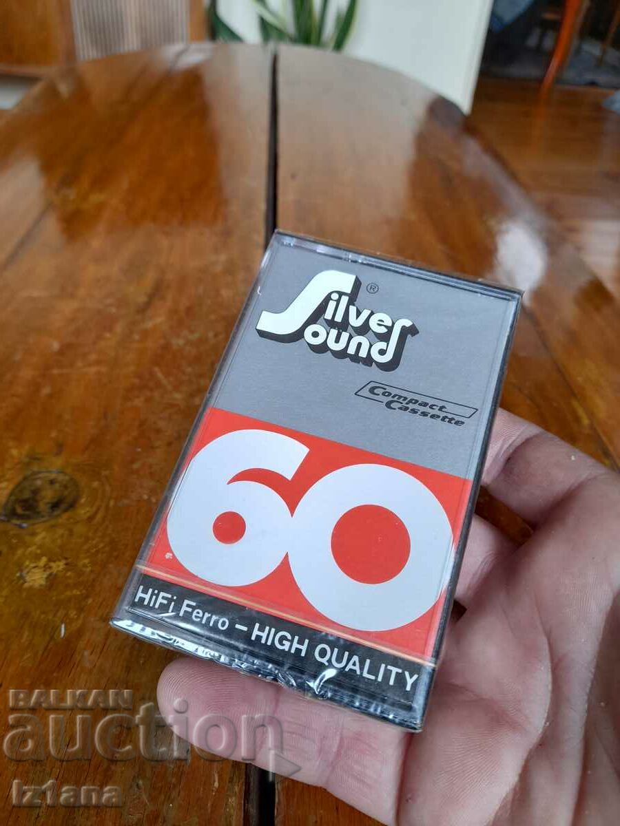 Old Sliver Sound C60 audio cassette with price 20.00 BGN | € 10.23 Old Sliver Sound C60 audio cassette with price 20.00 BGN | € 10.23