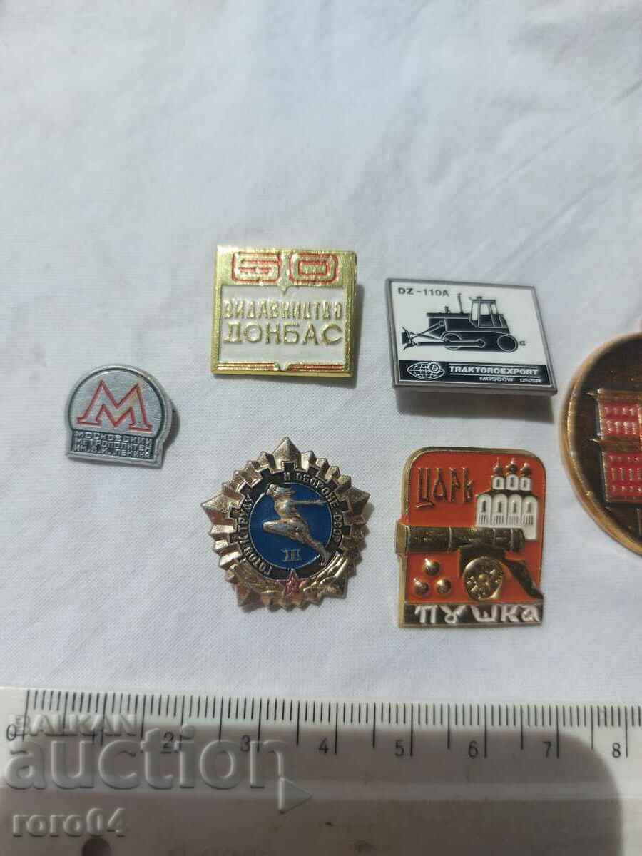 Licitație MEDALIA - INSIGNE - URSS