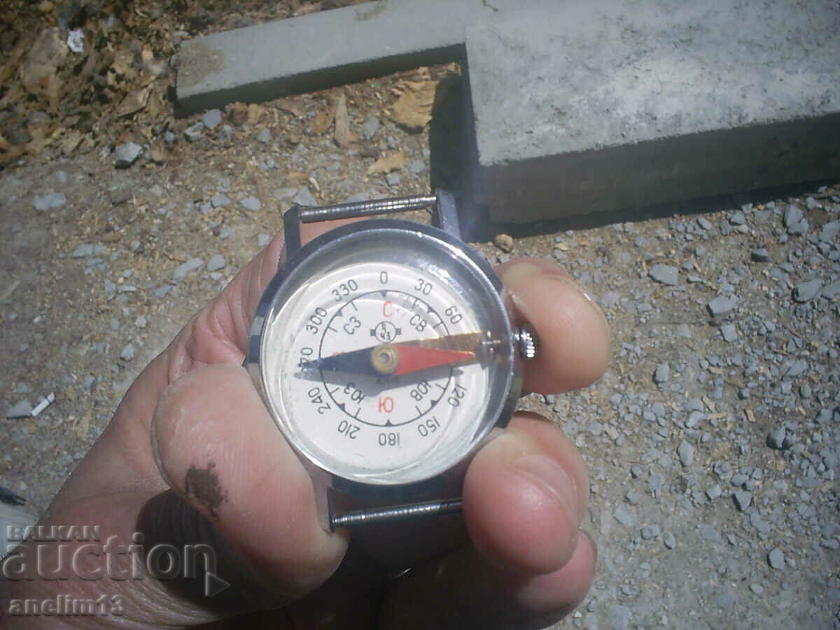 Auction HAND COMPASS CHCHZ Auction HAND COMPASS CHCHZ