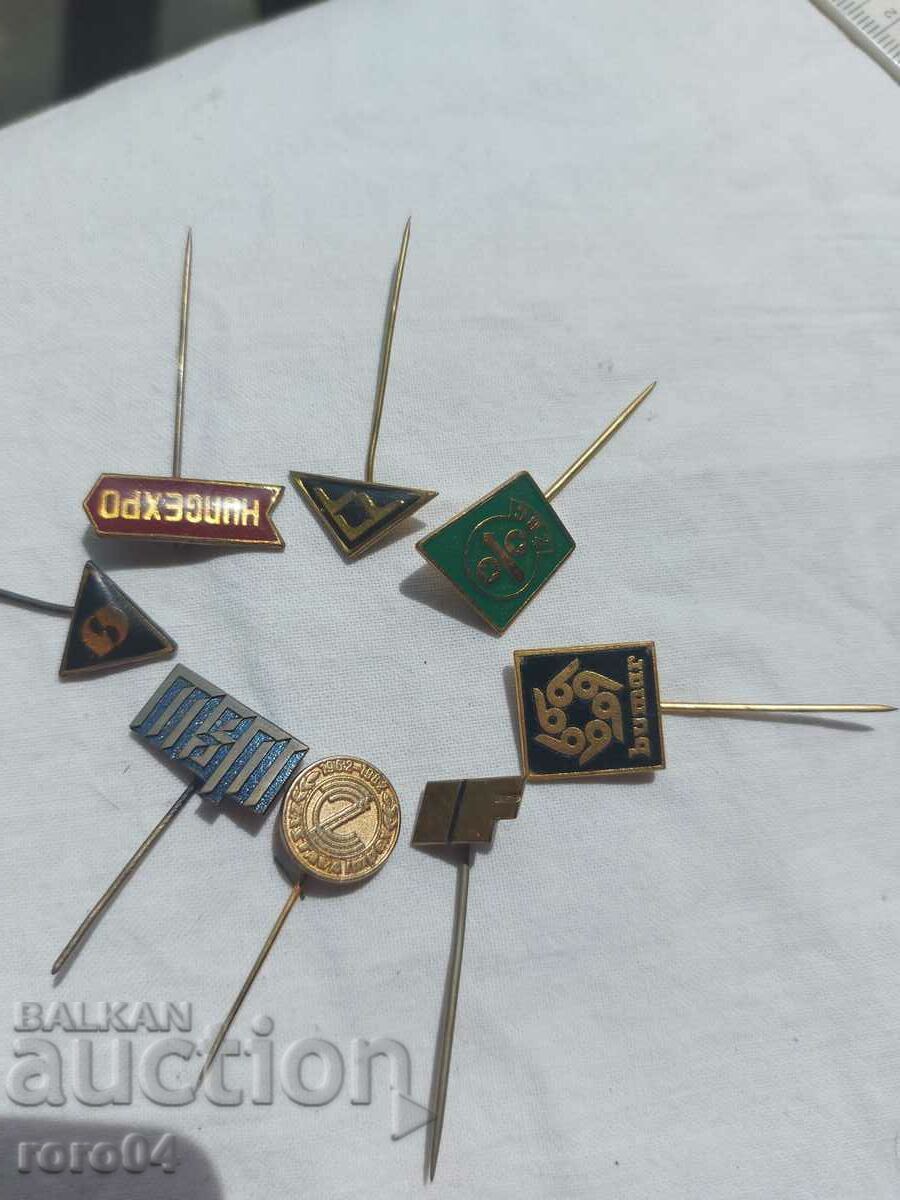 ЗНАЧКИ - 5
