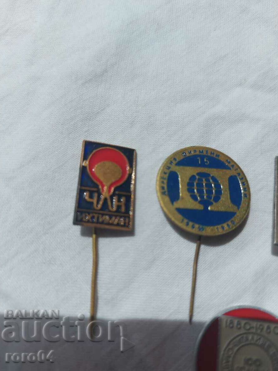 BADGES - PRC with price 9.99 BGN | € 5.11 BADGES - PRC with price 9.99 BGN | € 5.11