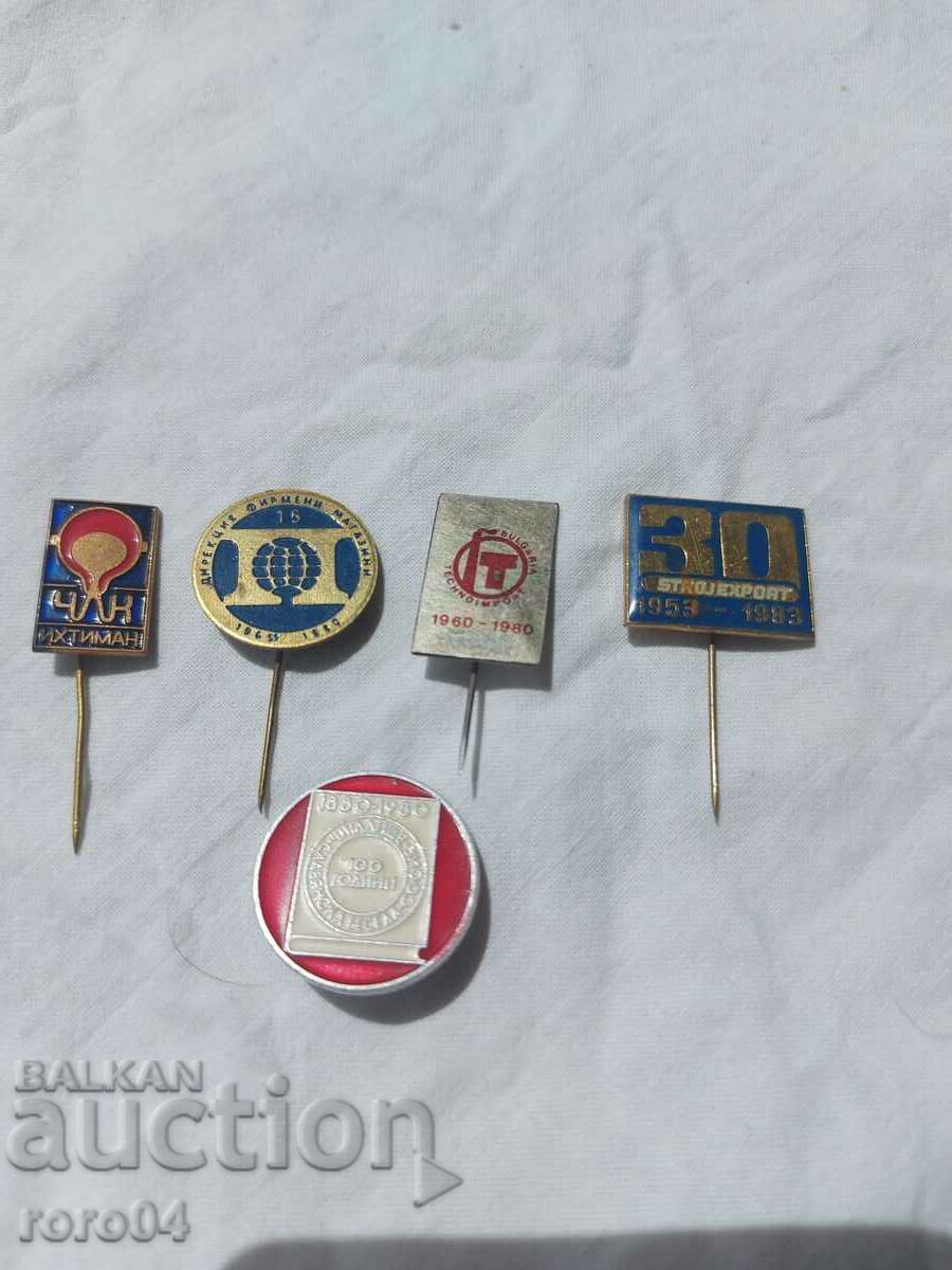 BADGES - RPC