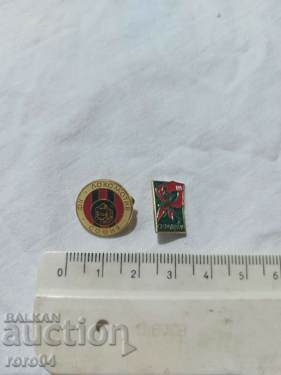 Delivery of FC LOCOMOTIVE SOFIA - SM HOMELAND III Delivery of FC LOCOMOTIVE SOFIA - SM HOMELAND III