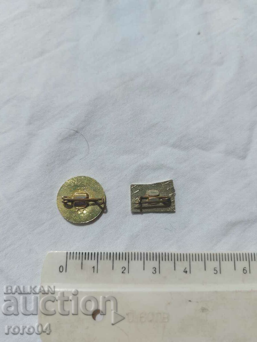 ФК ЛОКОМОТИВ СОФИЯ - СМ РОДИНА III - 5