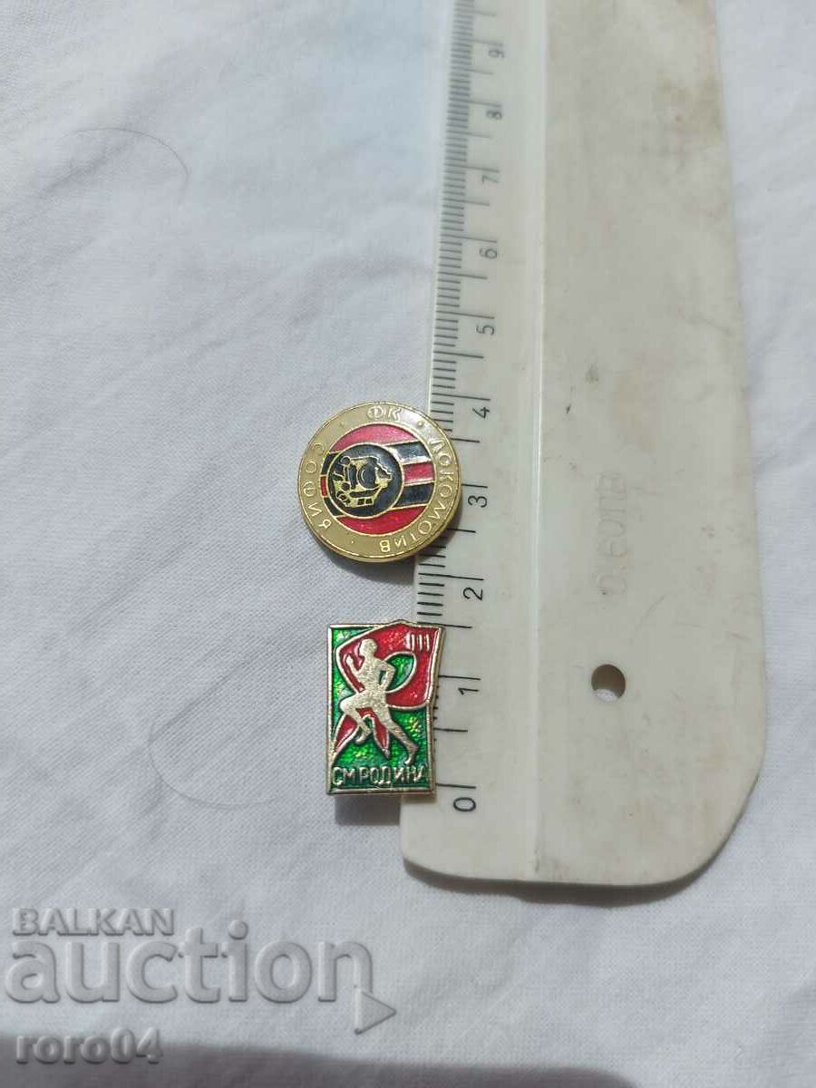 FC LOCOMOTIVE SOFIA - SM HOMELAND III - 7 FC LOCOMOTIVE SOFIA - SM HOMELAND III - 7