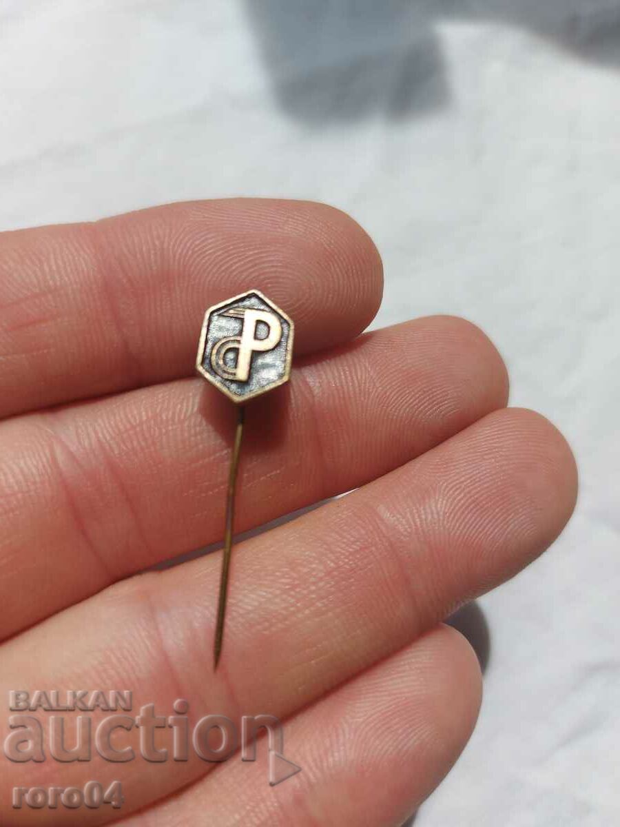 Δημοπρασία ΦΑΡΜΑΚΟ Δημοπρασία ΦΑΡΜΑΚΟ