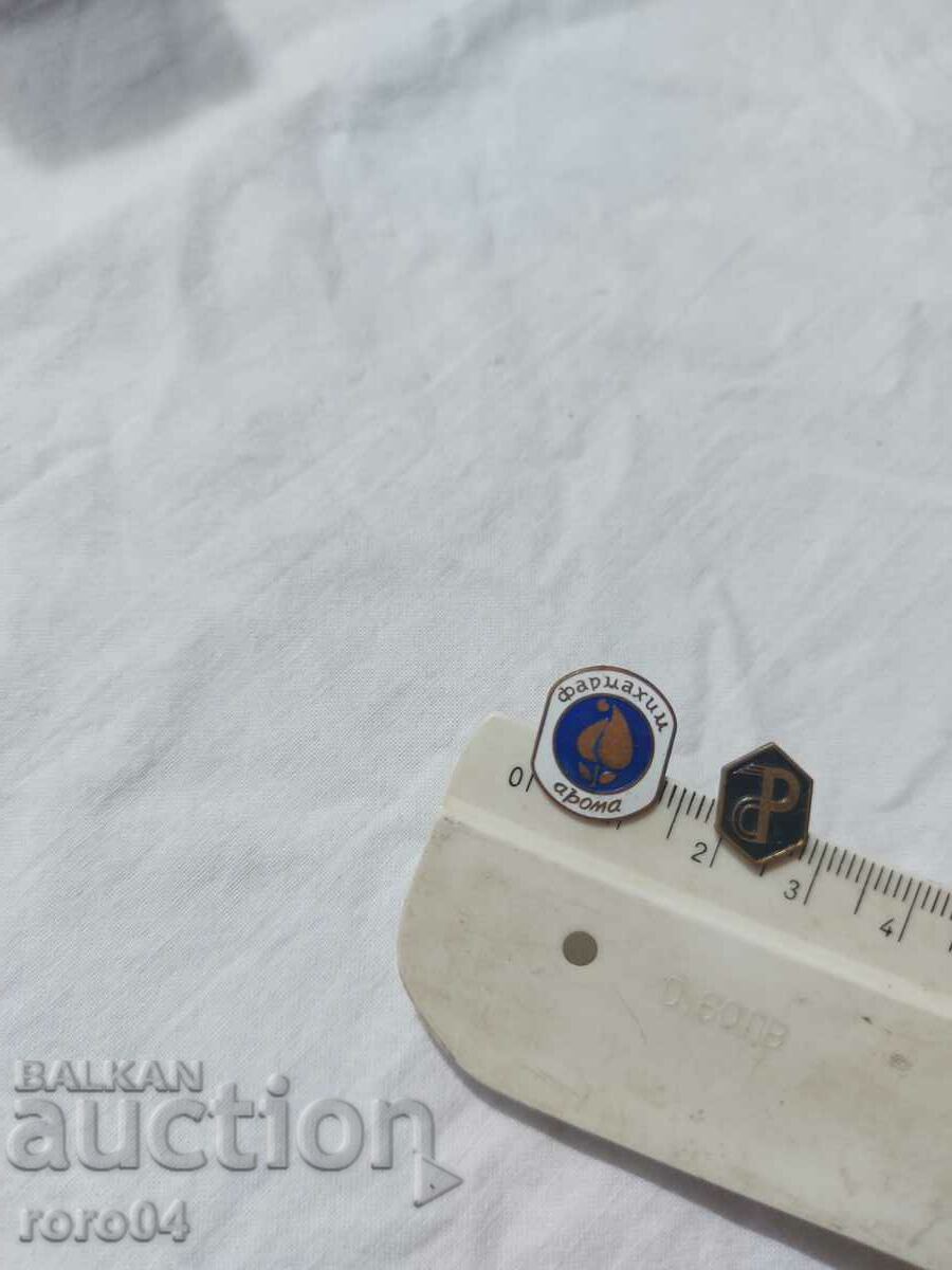 ΦΑΡΜΑΚΟ - 5 ΦΑΡΜΑΚΟ - 5