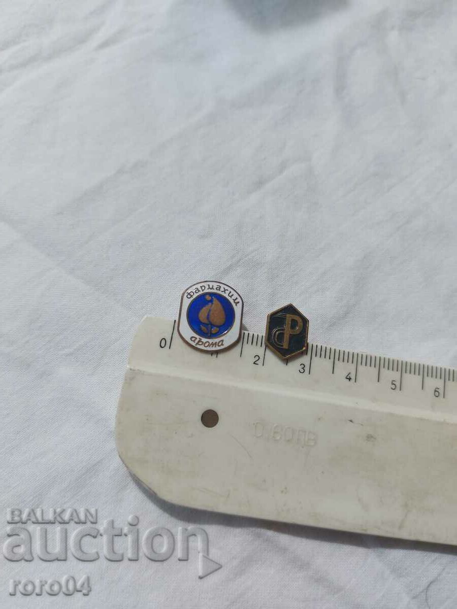 ΦΑΡΜΑΚΟ - 6 ΦΑΡΜΑΚΟ - 6