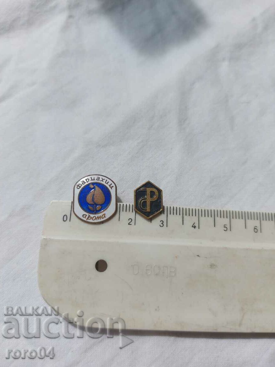 ΦΑΡΜΑΚΟ - 7 ΦΑΡΜΑΚΟ - 7