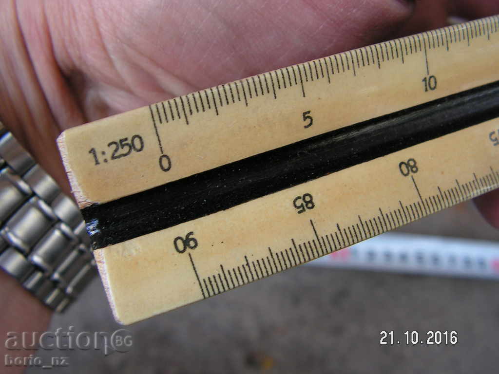 6866. STAR CARTOGRAPHICAL MILITARY MASTER LINE with price 11.00 BGN | € 5.62 6866. STAR CARTOGRAPHICAL MILITARY MASTER LINE with price 11.00 BGN | € 5.62