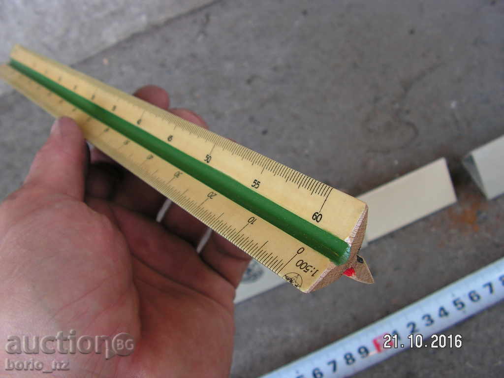 Auction 6866. STAR CARTOGRAPHICAL MILITARY MASTER LINE Auction 6866. STAR CARTOGRAPHICAL MILITARY MASTER LINE