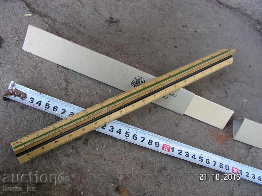 6866. STAR CARTOGRAPHICAL MILITARY MASTER LINE - 5 6866. STAR CARTOGRAPHICAL MILITARY MASTER LINE - 5