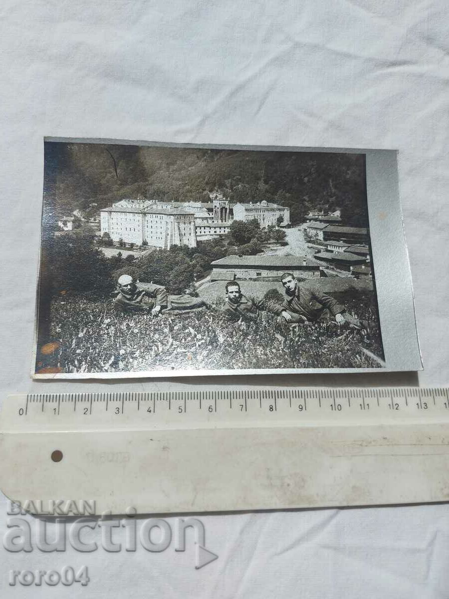 MONASTERY - ATON - ??? with price 25.00 BGN | € 12.78 MONASTERY - ATON - ??? with price 25.00 BGN | € 12.78