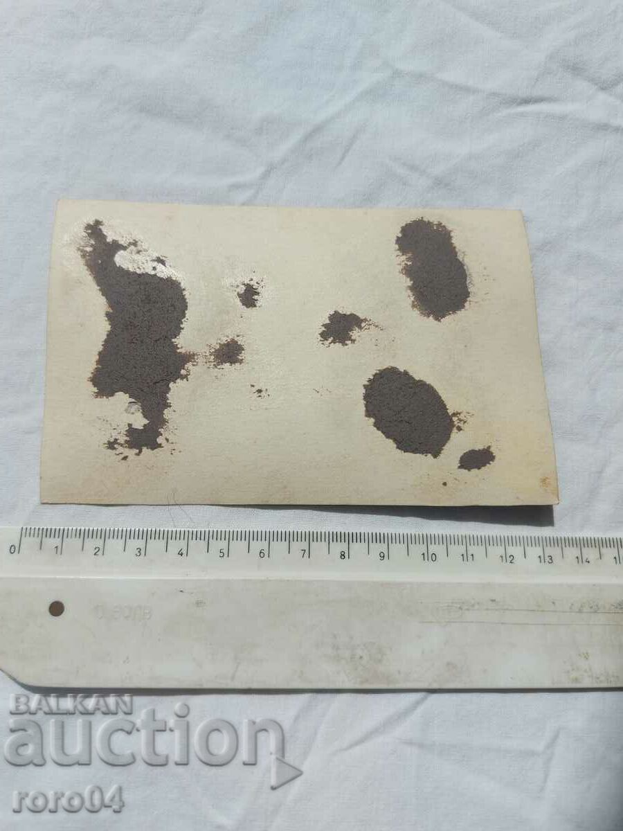 Delivery of MONASTERY - ATON - ??? Delivery of MONASTERY - ATON - ???