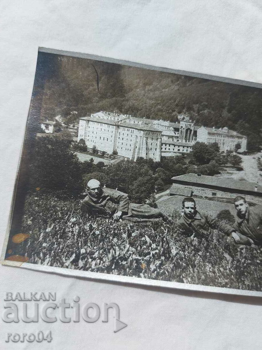 MONASTERY - ATON - ??? - 5 MONASTERY - ATON - ??? - 5