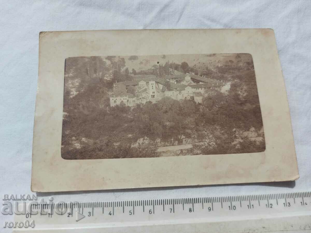 MONASTERY - ATON - ??? with price 20.00 BGN | € 10.23