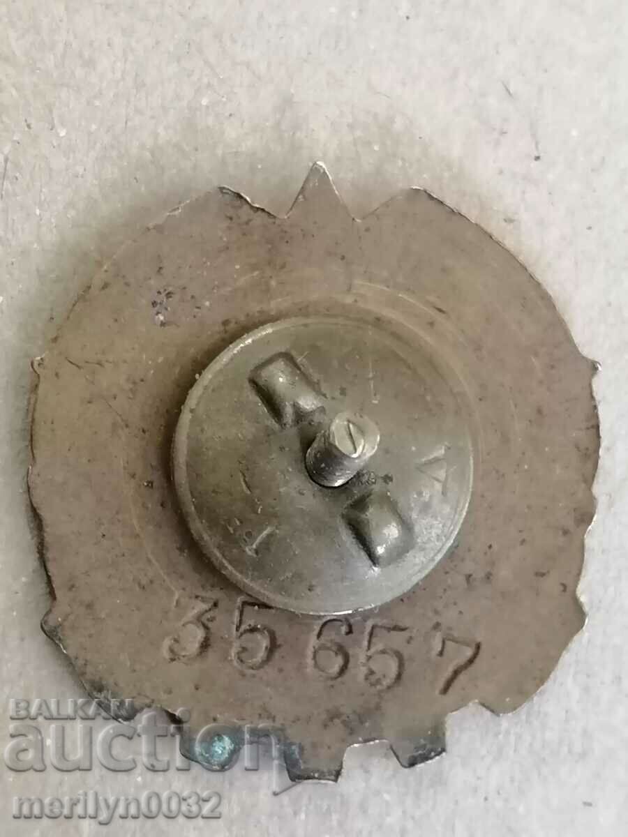 Delivery of Badge Ready for Labor and Defense medal badge of the People's Republic of Bulgaria Delivery of Badge Ready for Labor and Defense medal badge of the People's Republic of Bulgaria