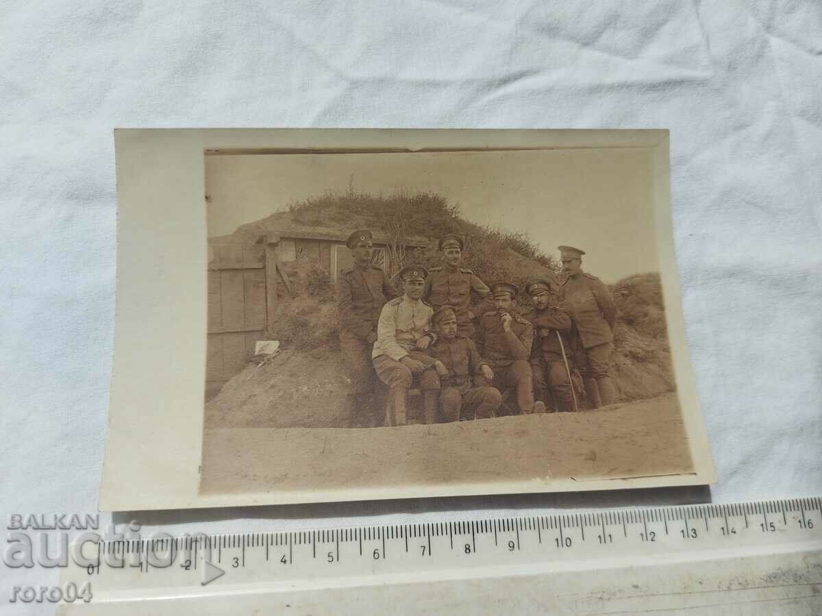 13 REGIMENT - WW I with price 25.00 BGN | € 12.78 13 REGIMENT - WW I with price 25.00 BGN | € 12.78